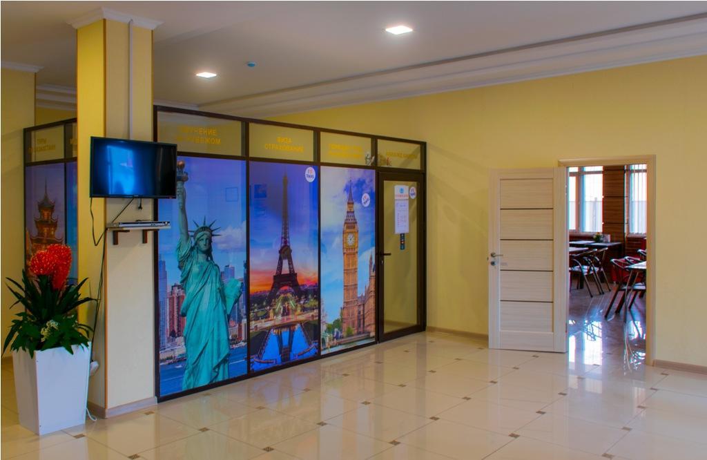 Union Plaza Hotell Astana Eksteriør bilde